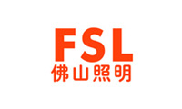 佛山照明